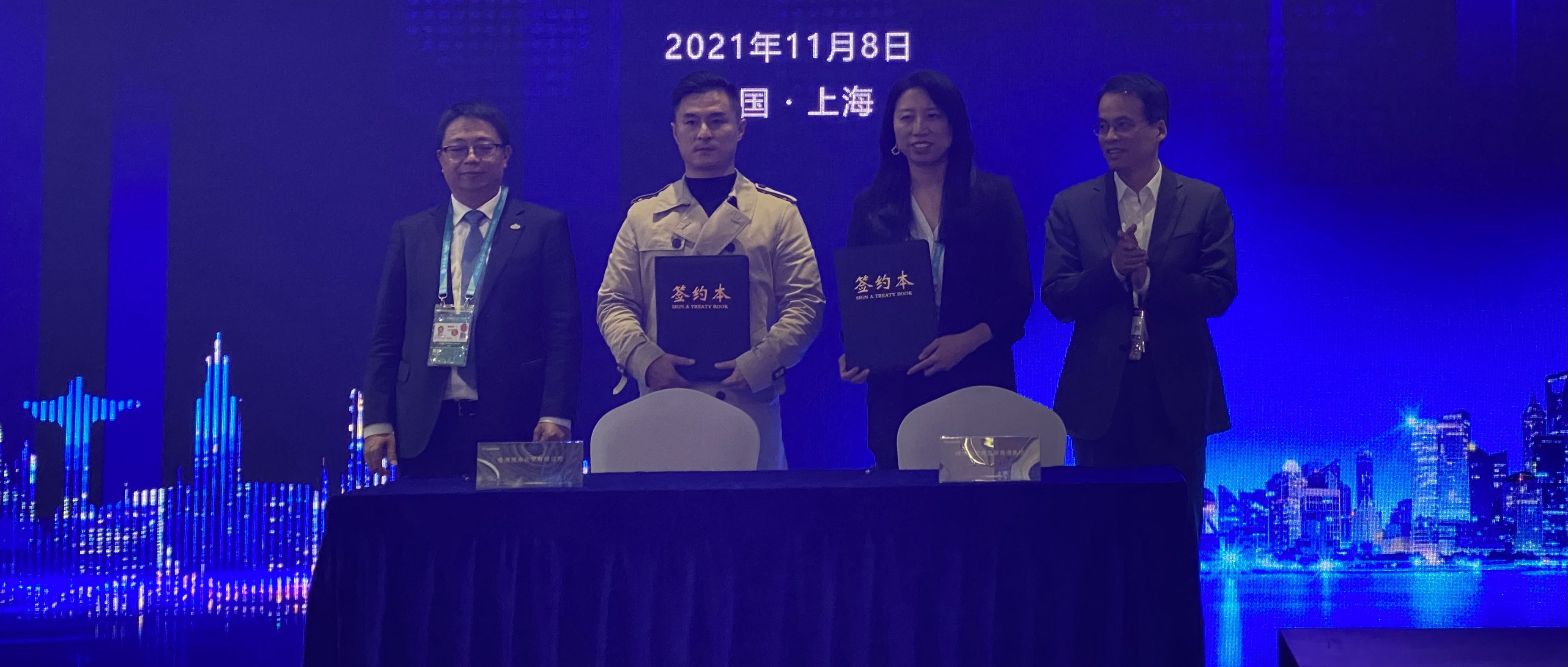 香港z6人生就是博携旗下Wholly You?品牌首次亮相进博会