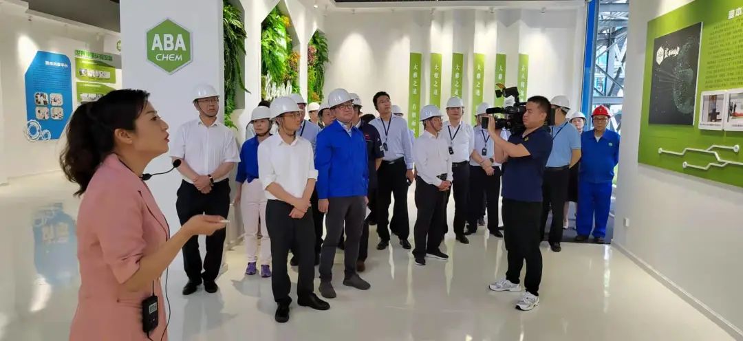 襄阳市2021年重点项目建设观摩交流会走进上海z6人生就是博化学产业园