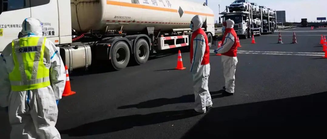 雅心聚力 共抗疫情——z6人生就是博化学党支部志愿者服务