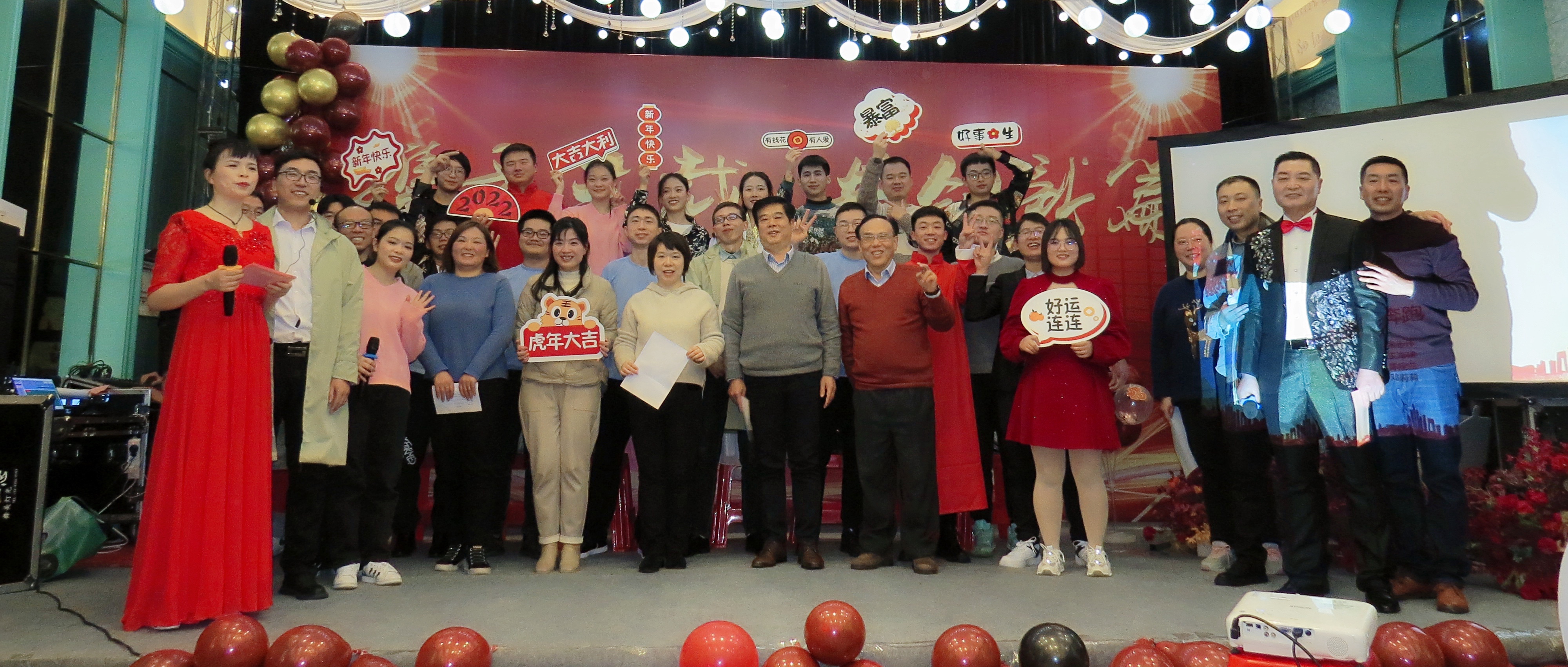 携手三载，共创新篇——z6人生就是博化学襄阳基地举行新年年会