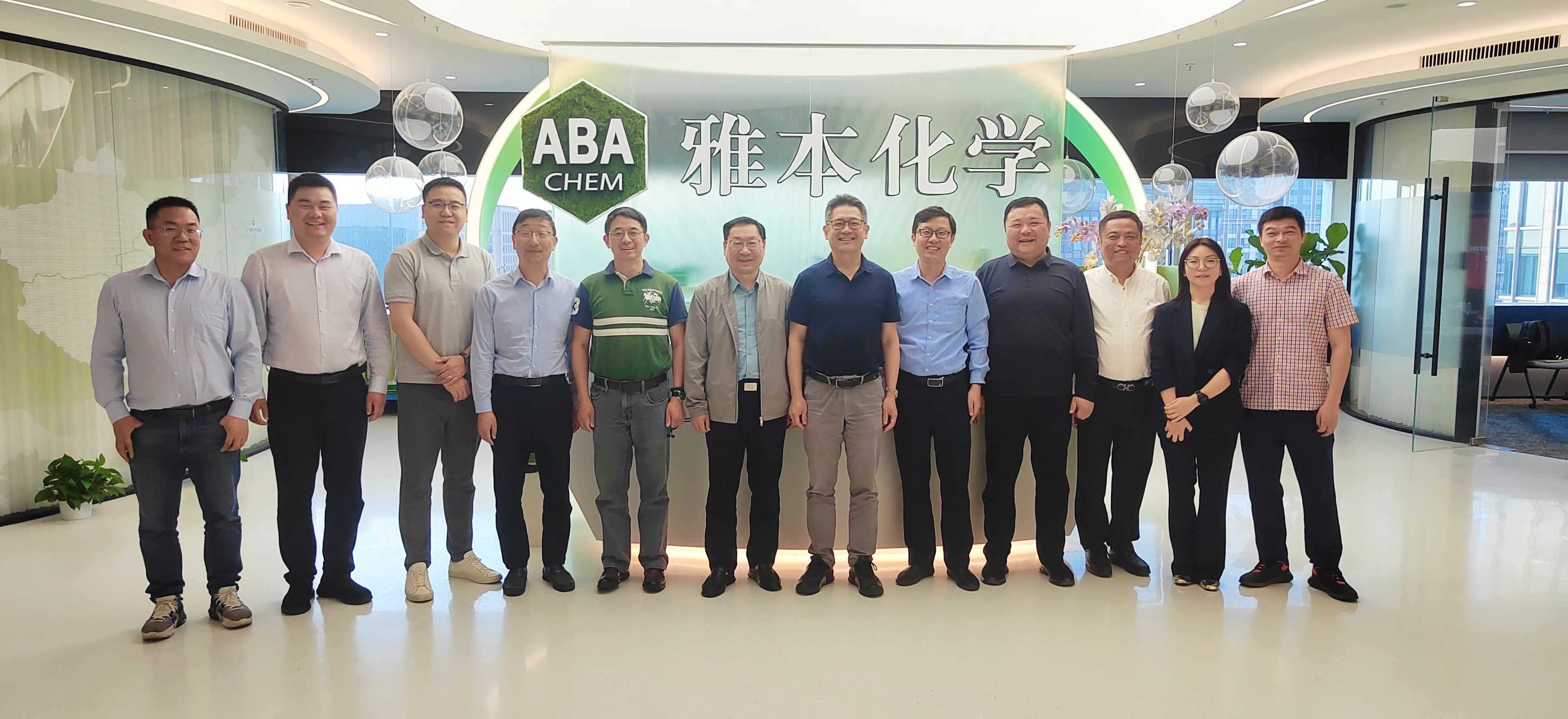 淮北临涣化工园区领导莅临z6人生就是博化学