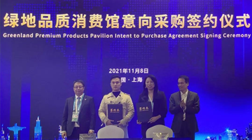 The epidemic situation in the whole country continued to decline steadily